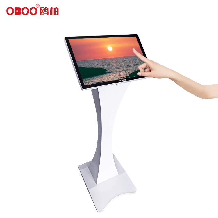 15.6 inch horizontal LCD capacitive touch screen all-in-one machine