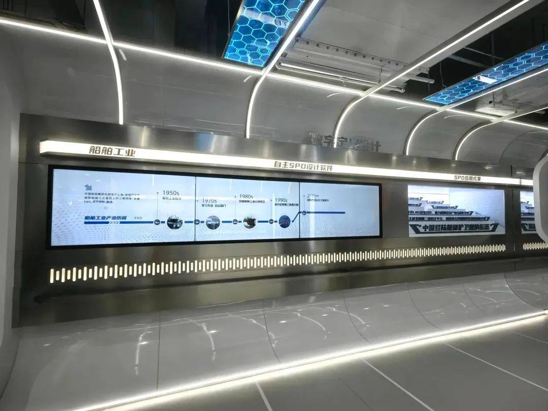 OBOO Technology Light Shanghai AI Urban 