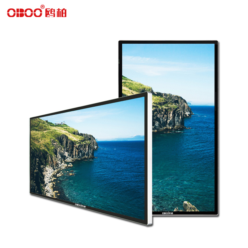 13.3 inch wall mounted LCD advertising machine