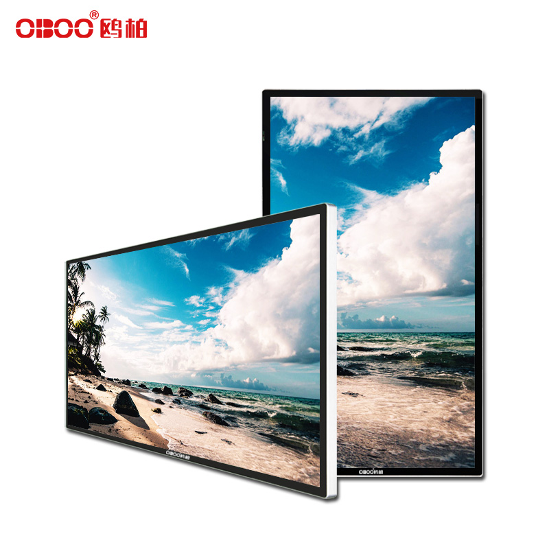 21.5 inch wall mounted LCD advertising machine