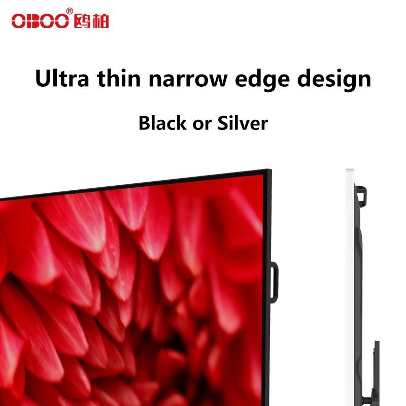 Detail drawing of wall mounted advertising machine