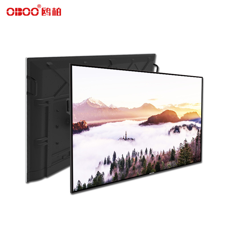 75 inch wall mounted LCD advertising machine