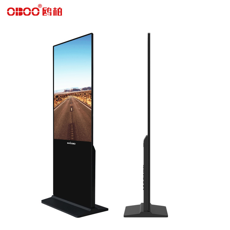 49 inch vertical LCD advertising machine