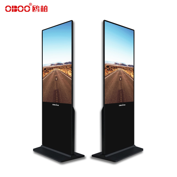 49 inch vertical LCD advertising machine
