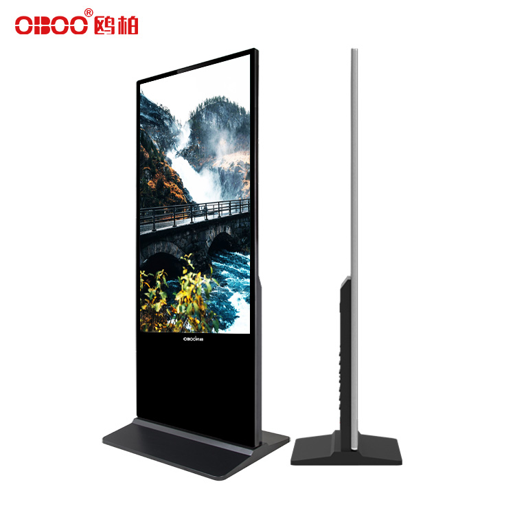 65 inch vertical LCD advertising machine