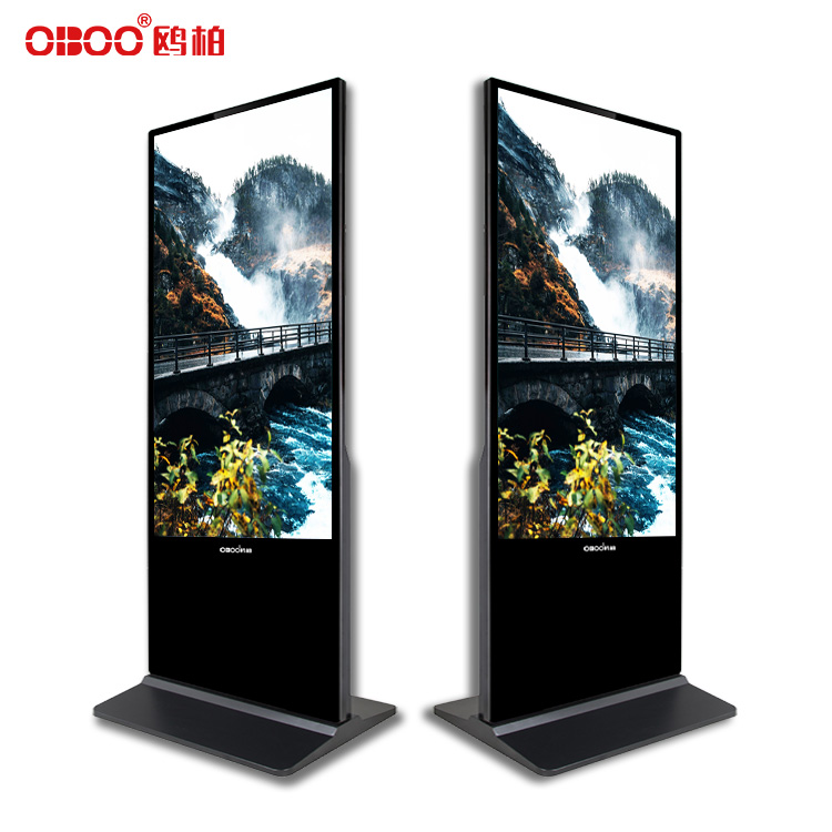65 inch vertical LCD advertising machine