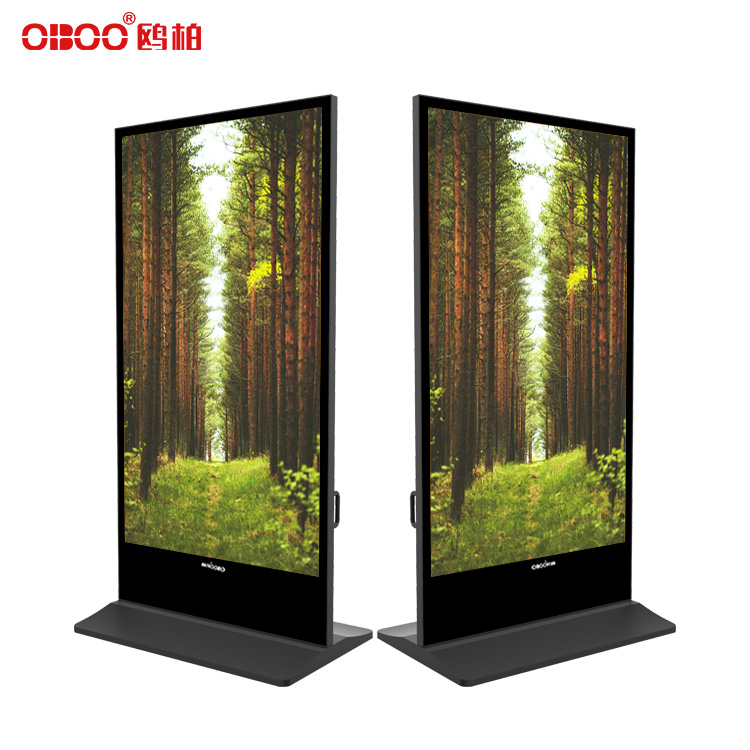 75 inch vertical LCD advertising machine
