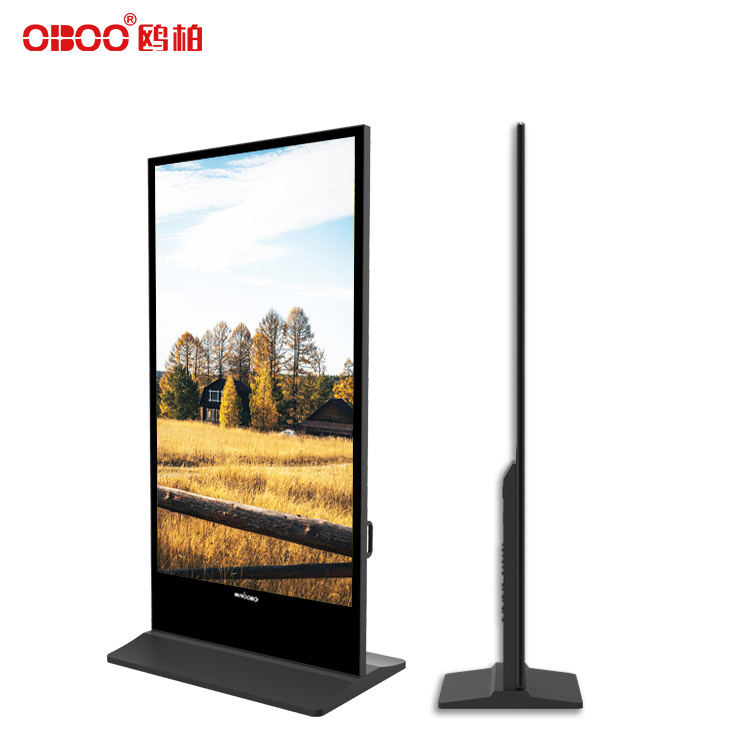 86 inch vertical LCD advertising machine