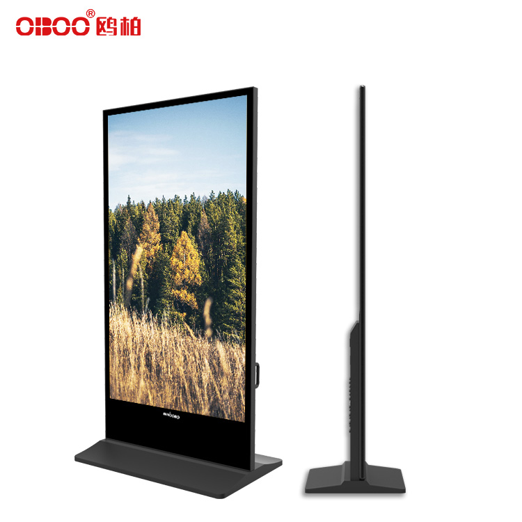 98 inch vertical LCD advertising machine