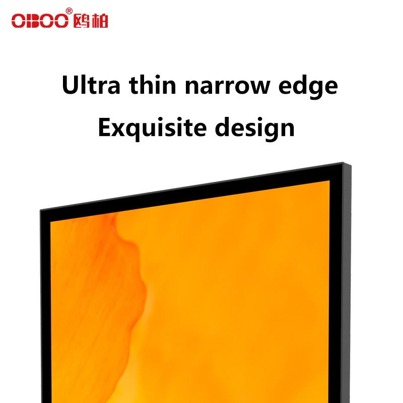 Detail drawing of vertical advertising machine