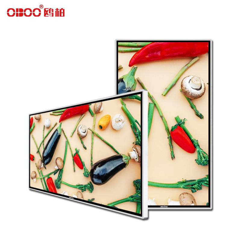 75 inch wall mounted LCD infrared touch advertising machine