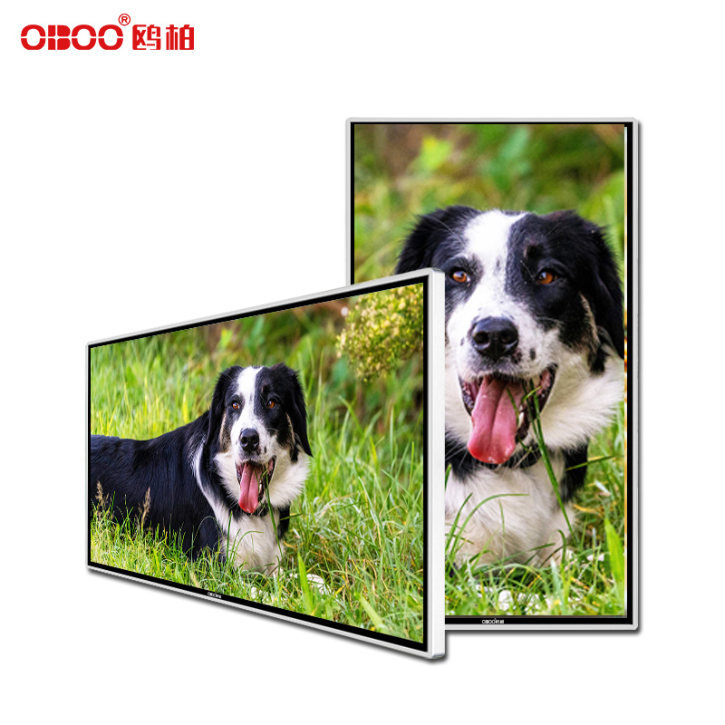 86 inch wall mounted LCD infrared touch advertising machine