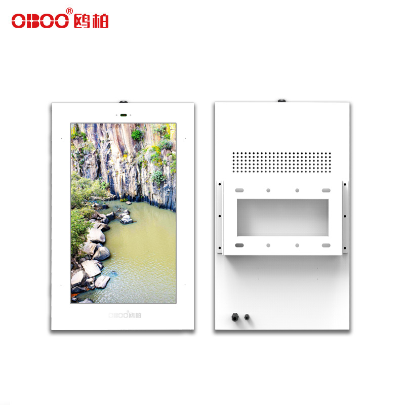 21.5-inch outdoor wall mounted vertical screen LCD advertising machine