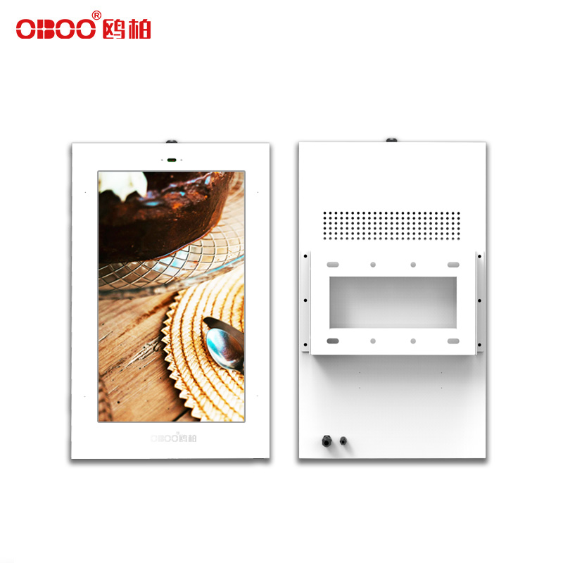 32-inch outdoor wall mounted vertical screen LCD advertising machine