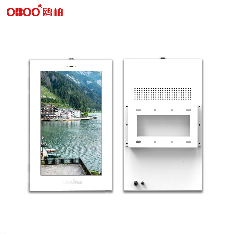 43-inch outdoor wall mounted vertical screen LCD advertising machine