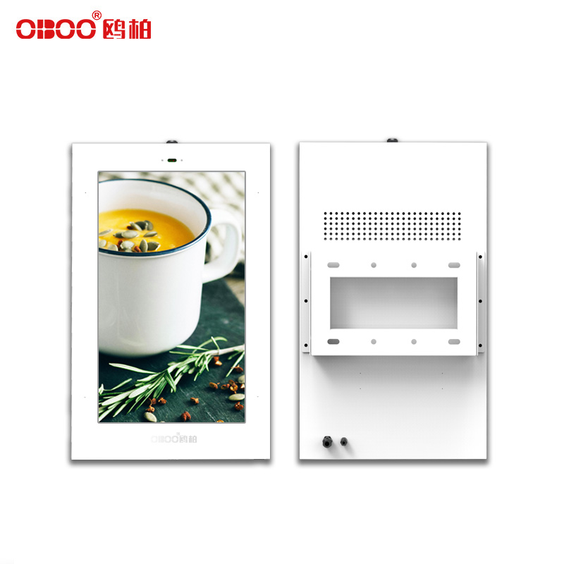 75-inch outdoor wall mounted vertical screen LCD advertising machine