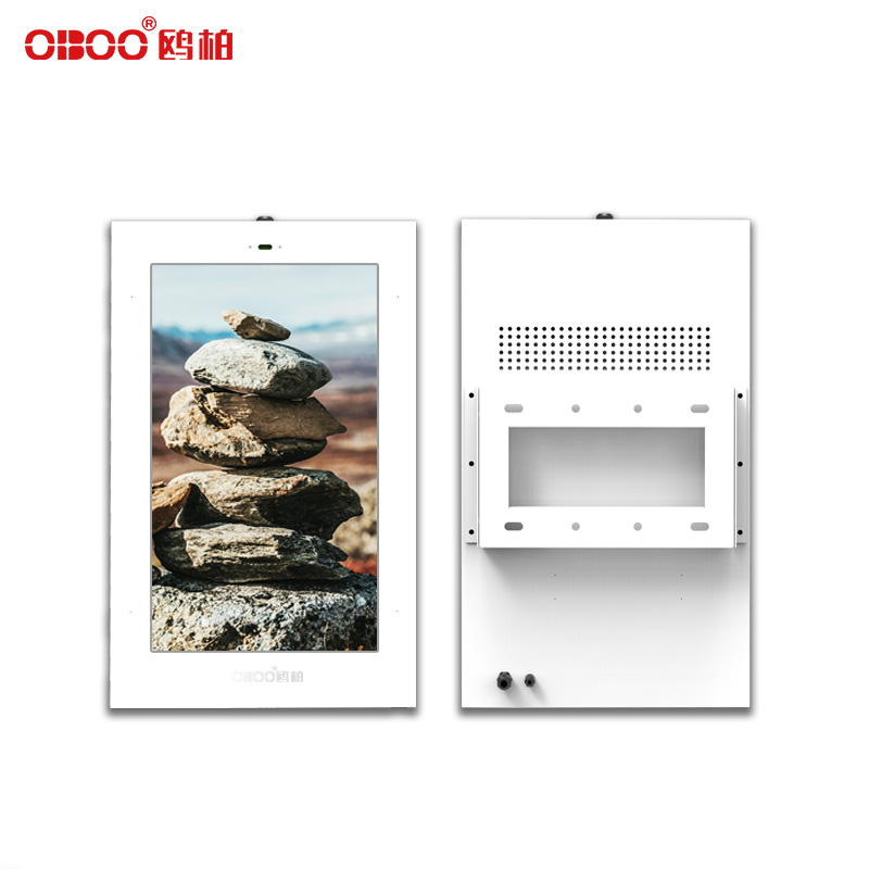 98-inch outdoor wall mounted vertical screen LCD advertising machine