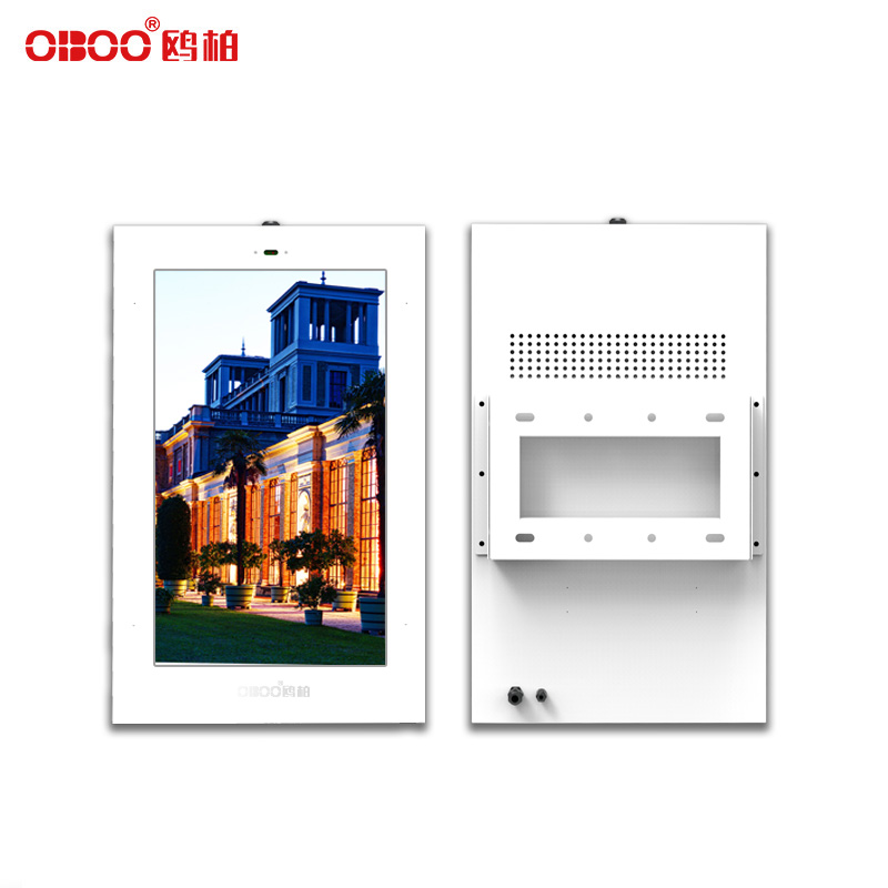 43-inch outdoor wall mounted vertical LCD touch advertising machine