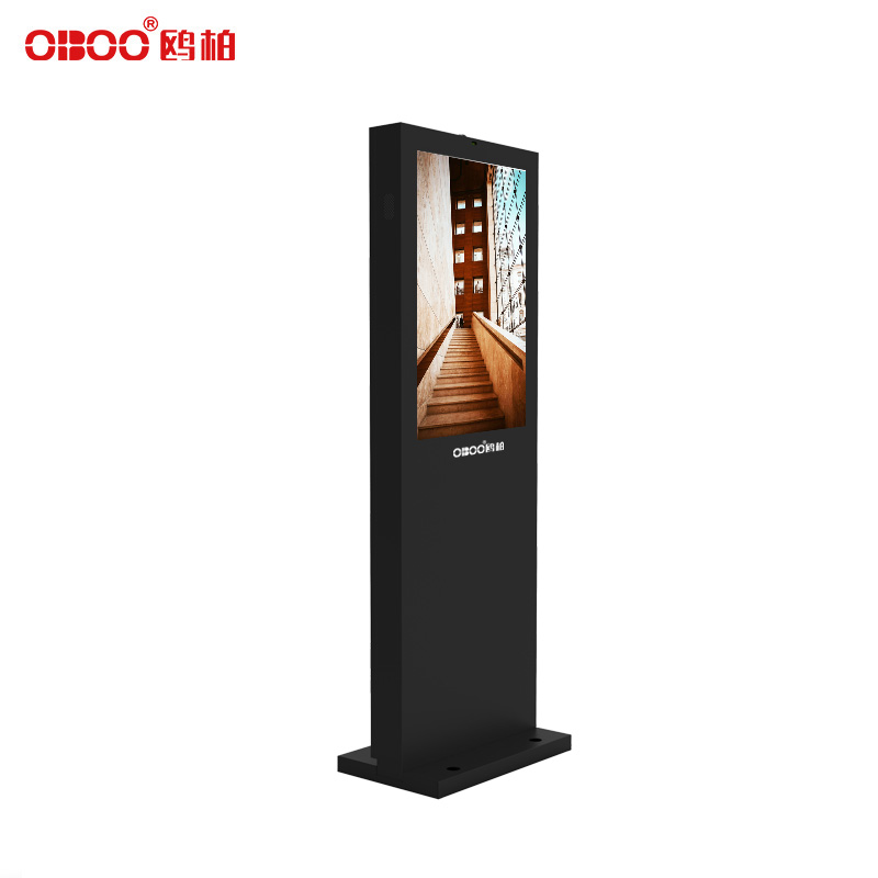 OBOO 21.5 inch outdoor vertical LCD advertising machine