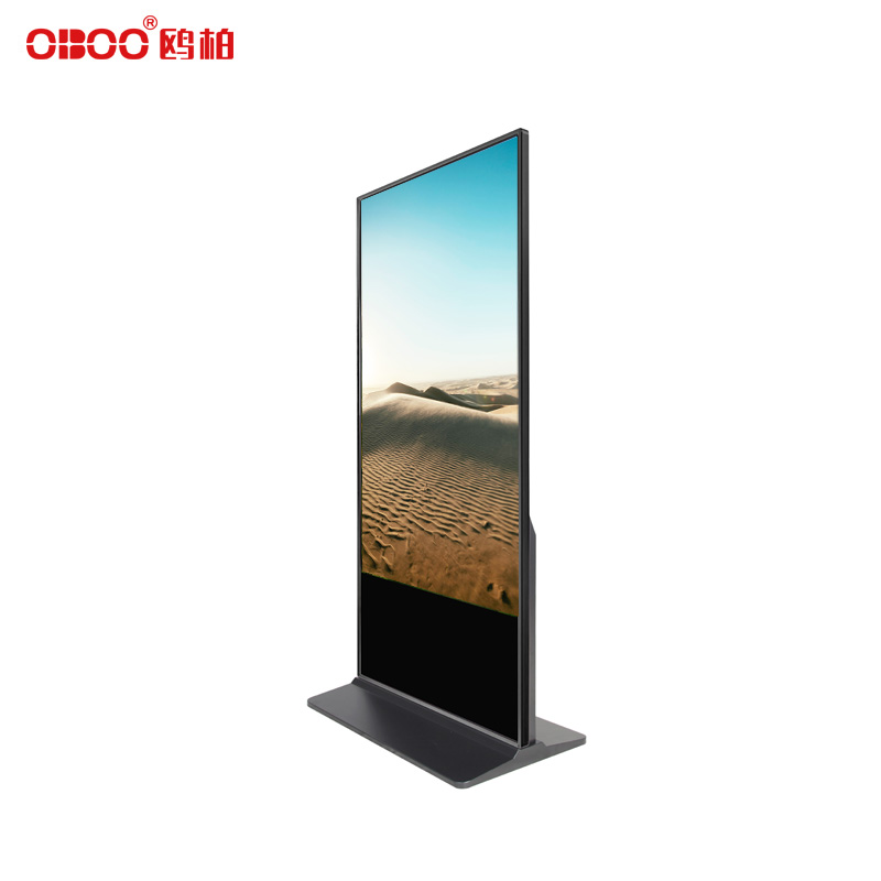 65 inch vertical LCD infrared touch advertising machine