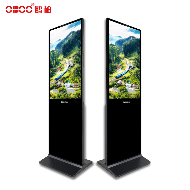 32 inch vertical LCD capacitive touch advertising machine