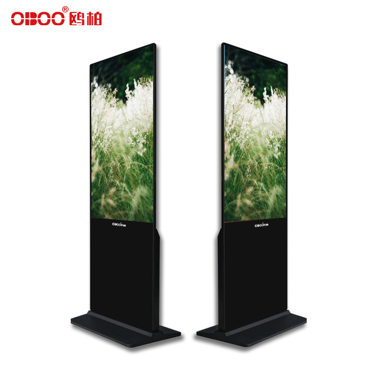 55 inch vertical LCD capacitive touch advertising machine