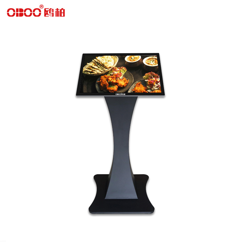 10.1 inch horizontal LCD capacitive touch screen all-in-one machine