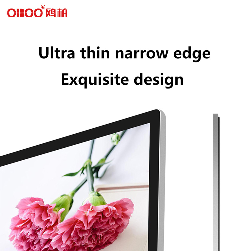 Detail drawing of horizontal advertising machine