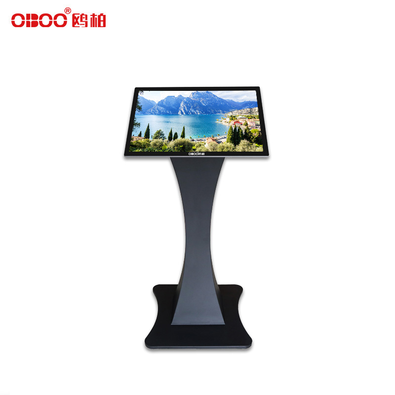 18.5 inch horizontal LCD capacitive touch screen all-in-one machine