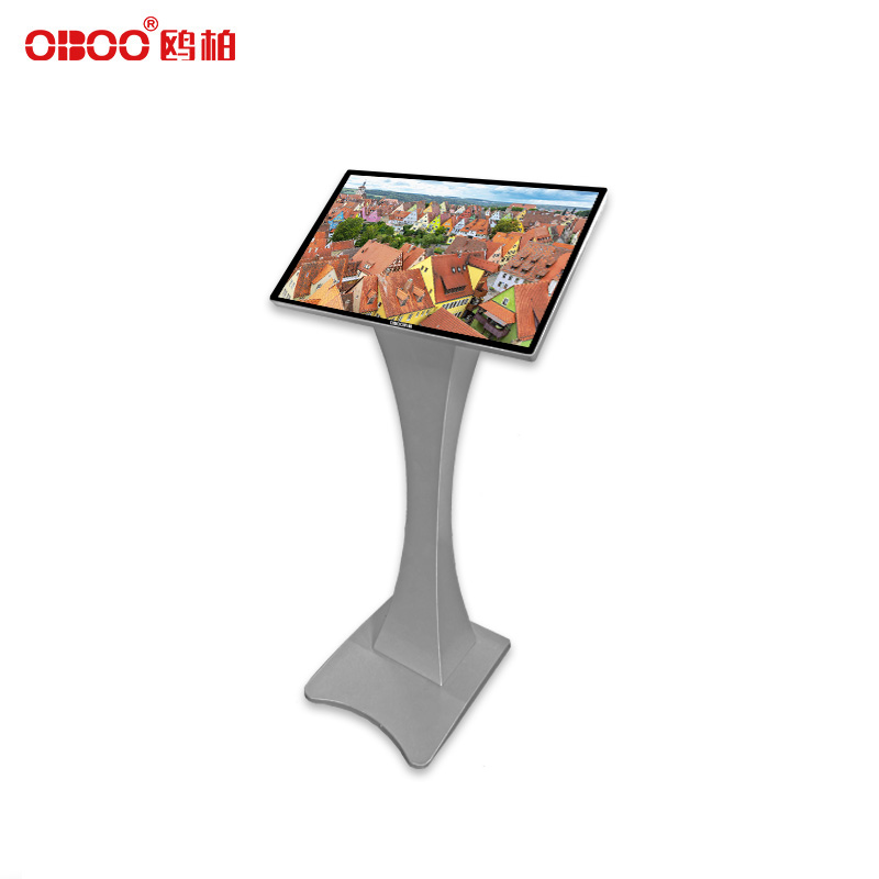 21.5 inch horizontal LCD capacitive touch screen all-in-one machine