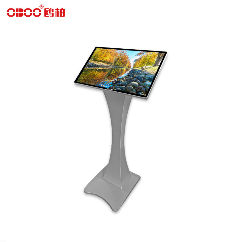 23.6 inch horizontal LCD capacitive touch screen all-in-one machine
