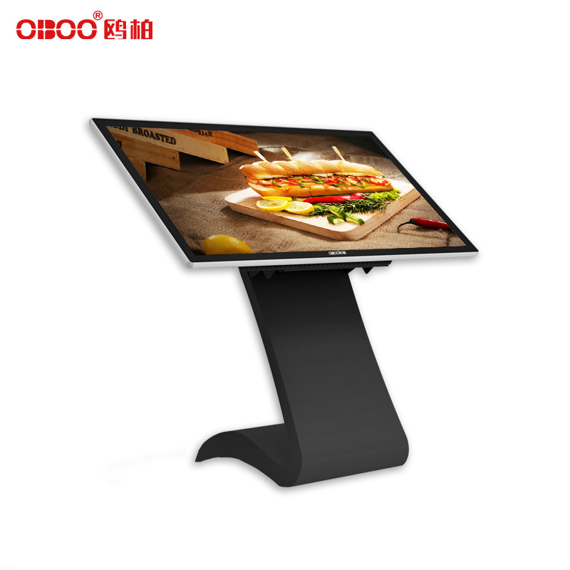 43 inch horizontal LCD capacitive touch screen all-in-one machine