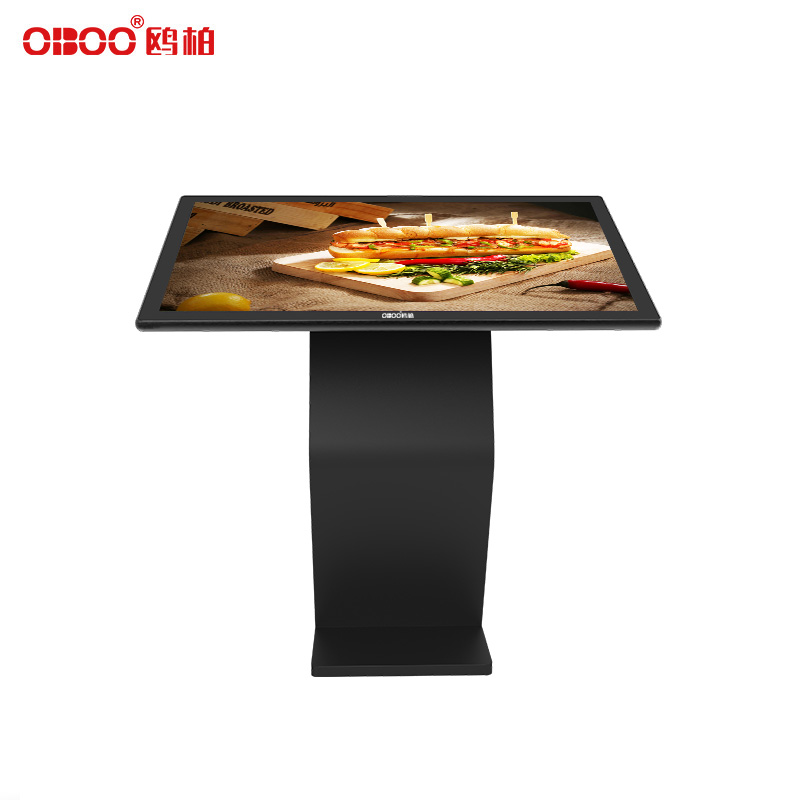43 inch horizontal LCD capacitive touch screen all-in-one machine
