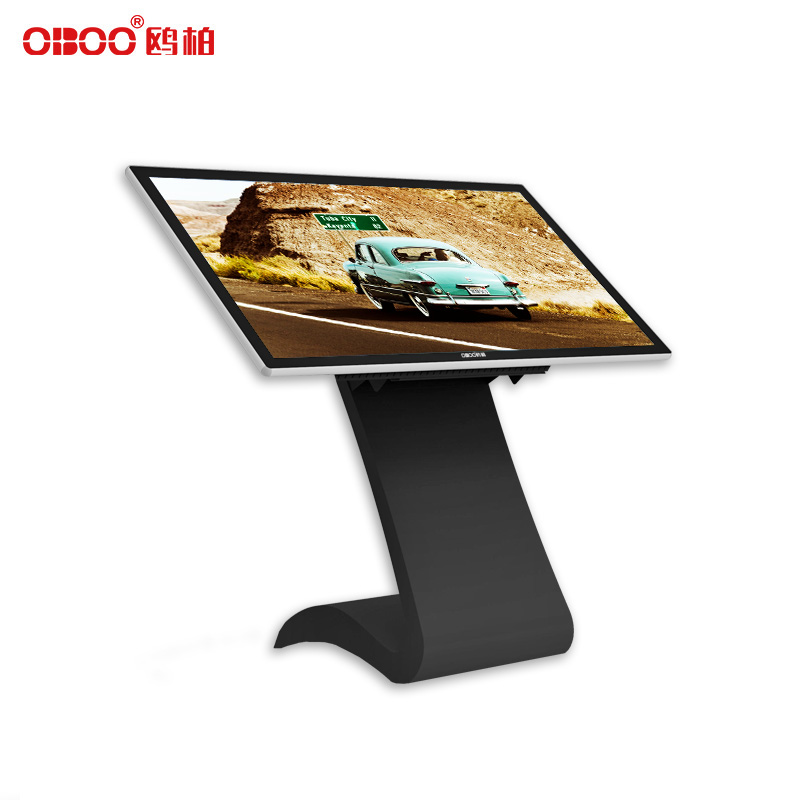 49 inch horizontal LCD capacitive touch screen all-in-one machine